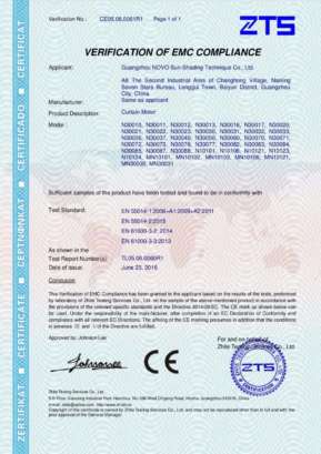 Сертификат соответствия